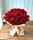Букет 29 Красных роз в Запорожской