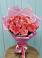 Букет 15 Розовых роз Равель в Запорожской