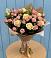 Букет цветов из: Розы в Запорожской