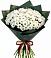 Букет цветов из: Хризантемы в Запорожской