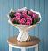 Букет цветов из: Розы в Запорожской