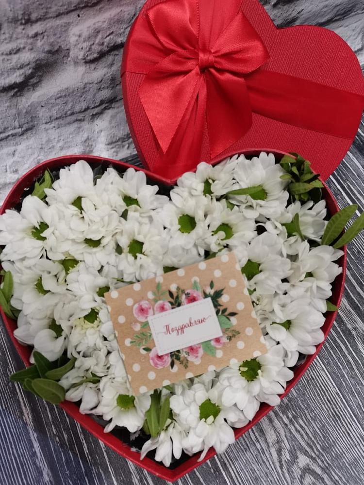 Цветочная композиция из Хризантемы в виде сердца в Запорожской