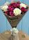 Букет цветов из: Розы в Запорожской