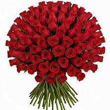Букет Красные розы Чери Лав в Запорожской