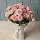 Букет Розовый шарм в Запорожской